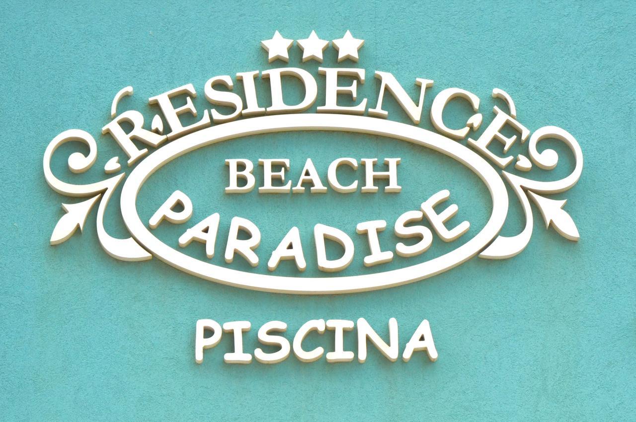 רימיני Residence Beach Paradise מראה חיצוני תמונה